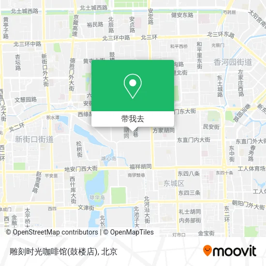 雕刻时光咖啡馆(鼓楼店)地图
