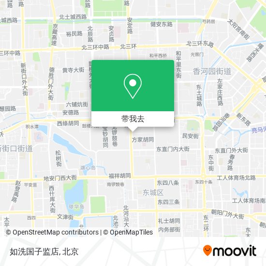 如洗国子监店地图