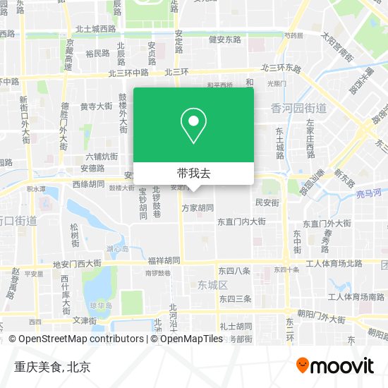 重庆美食地图