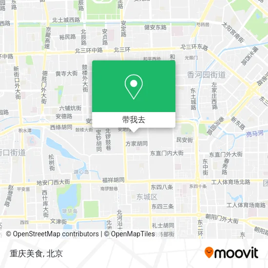 重庆美食地图
