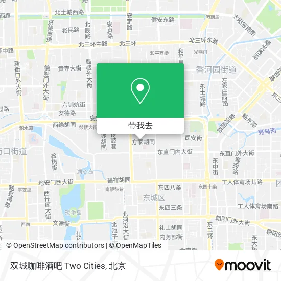 双城咖啡酒吧 Two Cities地图