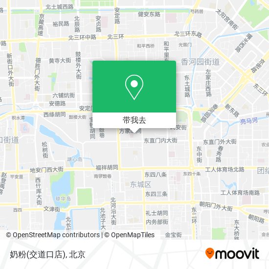 奶粉(交道口店)地图