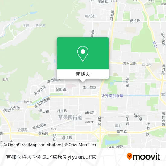 首都医科大学附属北京康复yi yu an地图