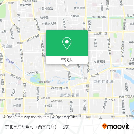 东北三江活鱼村（西直门店）地图