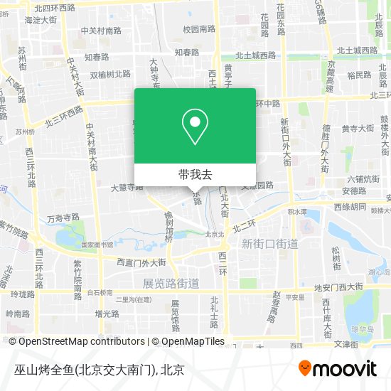 巫山烤全鱼(北京交大南门)地图