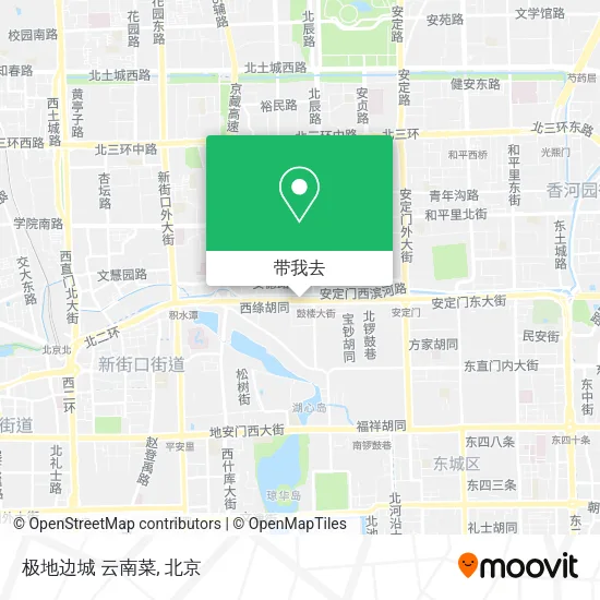 极地边城 云南菜地图