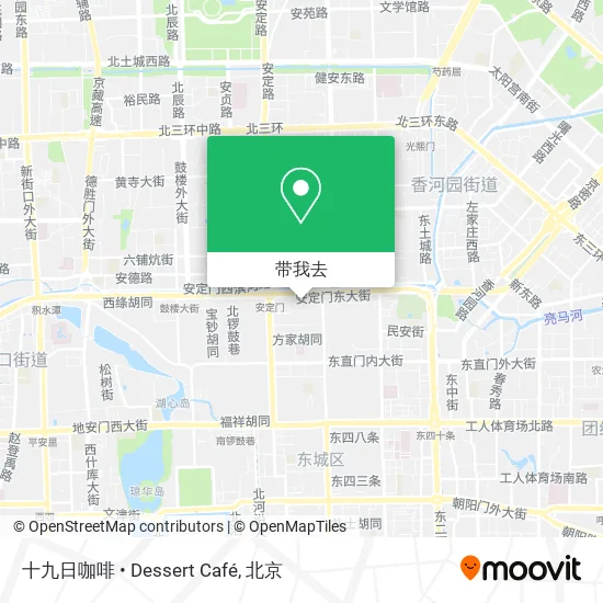 十九日咖啡 • Dessert Café地图