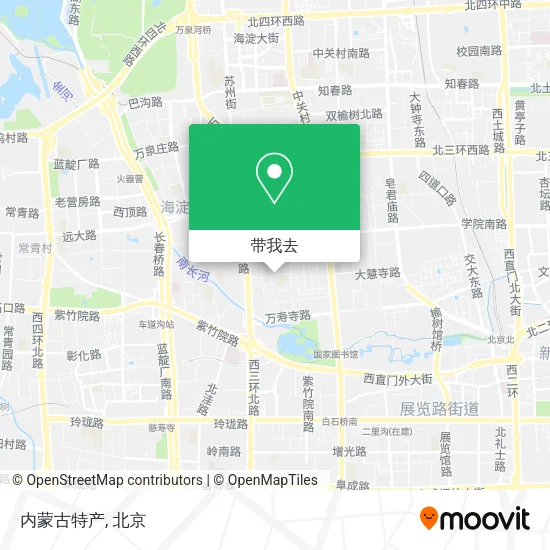 内蒙古特产地图