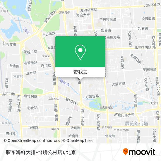 胶东海鲜大排档(魏公村店)地图