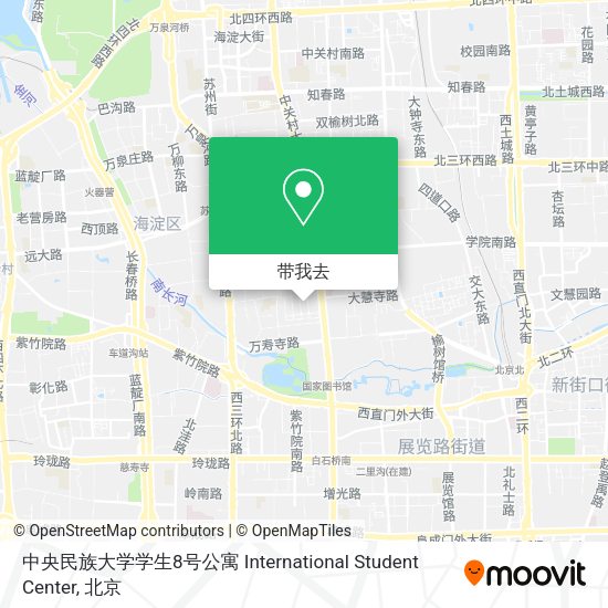 中央民族大学学生8号公寓 International Student Center地图