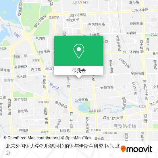 北京外国语大学扎耶德阿拉伯语与伊斯兰研究中心地图