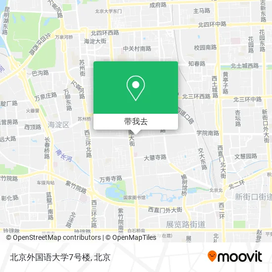 北京外国语大学7号楼地图