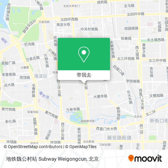 地铁魏公村站 Subway Weigongcun地图