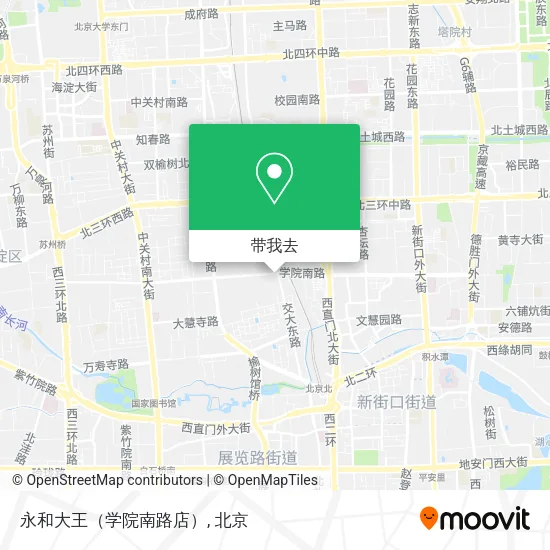 永和大王（学院南路店）地图