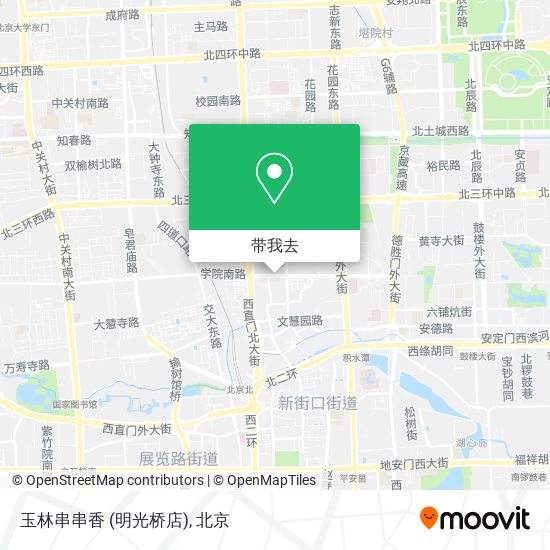 玉林串串香 (明光桥店)地图