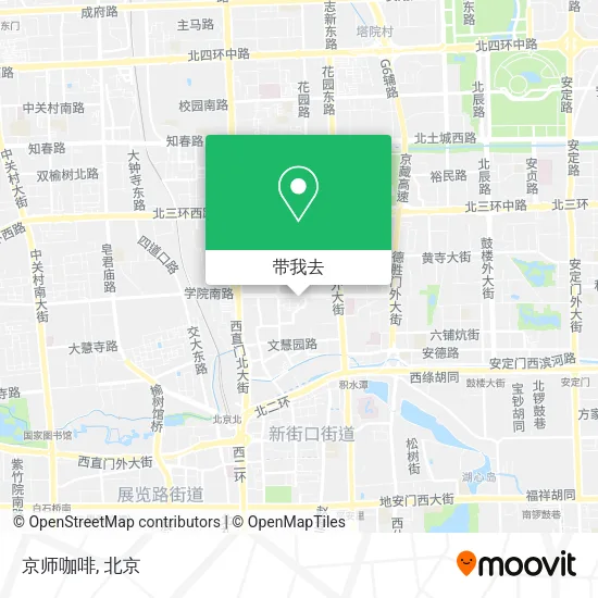 京师咖啡地图