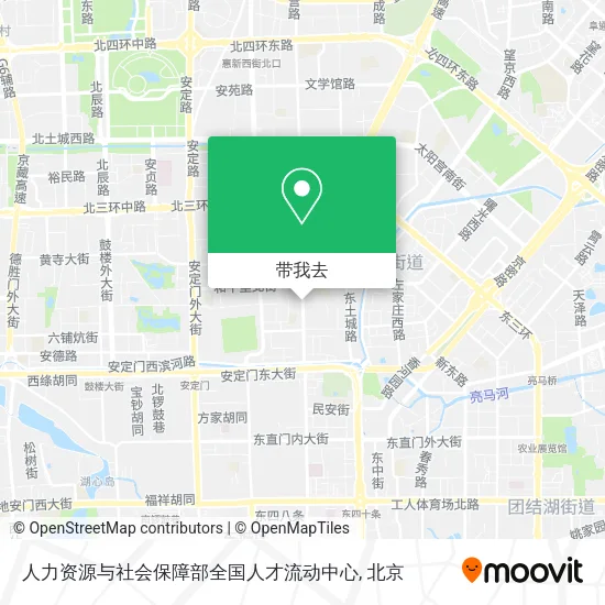人力资源与社会保障部全国人才流动中心地图