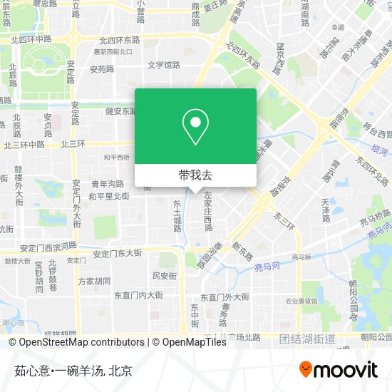 茹心意•一碗羊汤地图