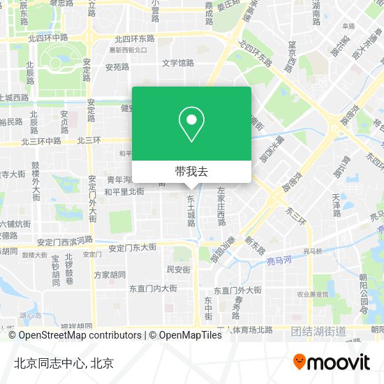 北京同志中心地图
