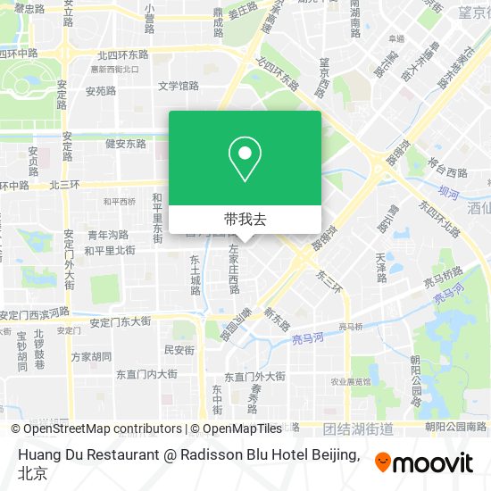 Huang Du Restaurant @ Radisson Blu Hotel Beijing地图