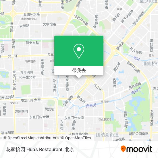 花家怡园 Hua's Restaurant地图