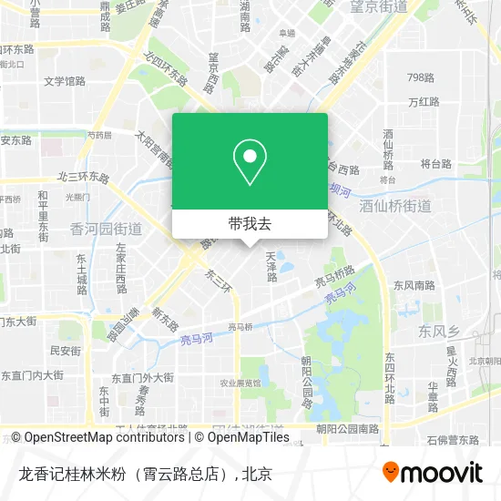 龙香记桂林米粉（霄云路总店）地图