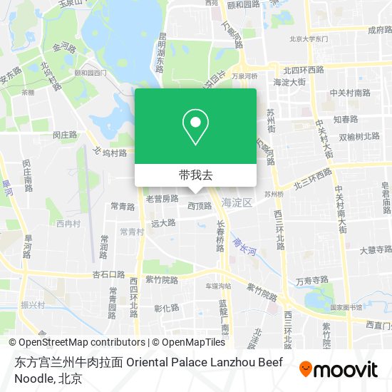 东方宫兰州牛肉拉面 Oriental Palace Lanzhou Beef Noodle地图