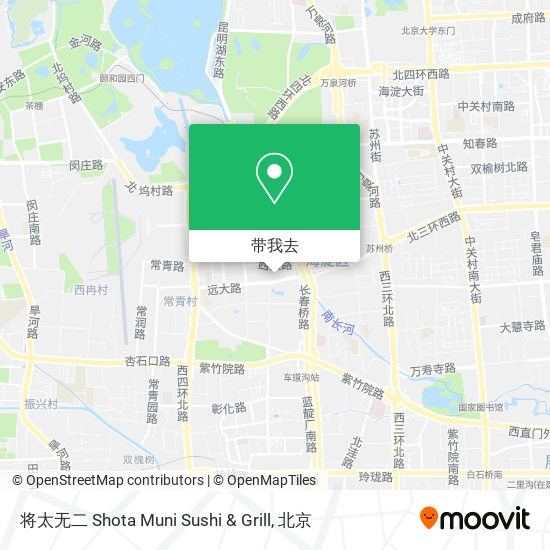 将太无二 Shota Muni Sushi & Grill地图