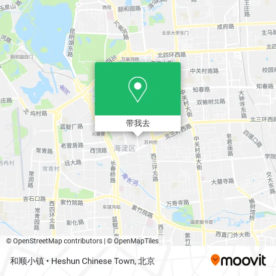 和顺小镇 • Heshun Chinese Town地图