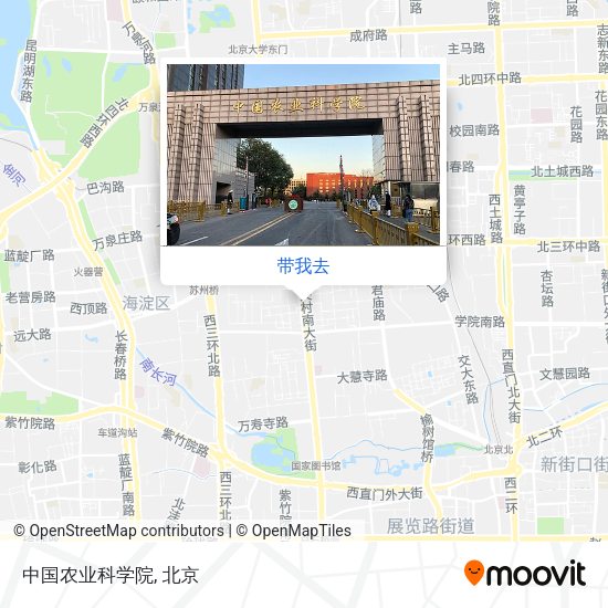 中国农业科学院地图