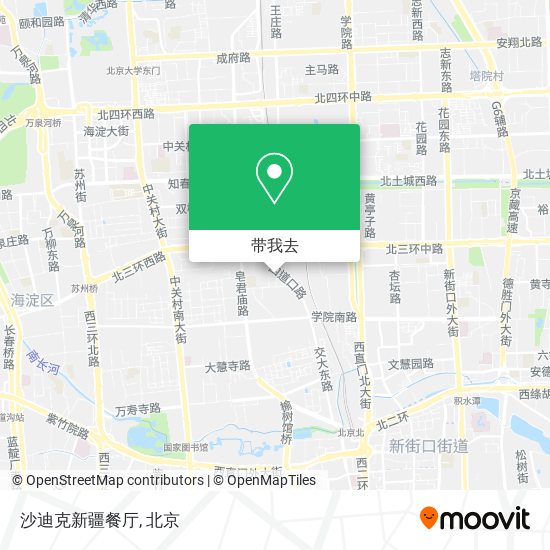 沙迪克新疆餐厅地图