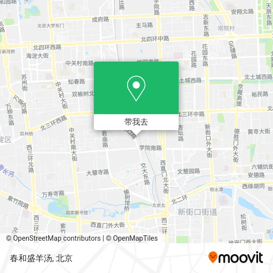 春和盛羊汤地图