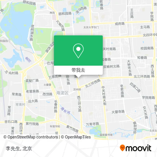 李先生地图