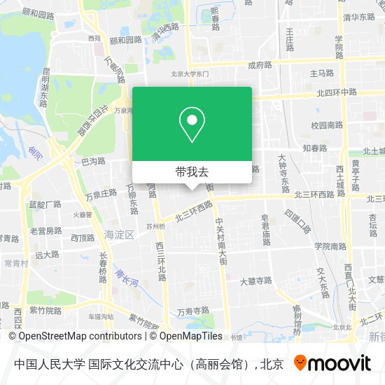 中国人民大学 国际文化交流中心（高丽会馆）地图