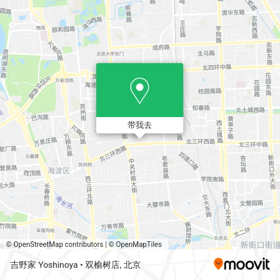 吉野家 Yoshinoya • 双榆树店地图