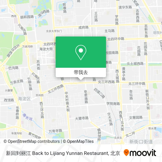 新回到丽江 Back to Lijiang Yunnan Restaurant地图