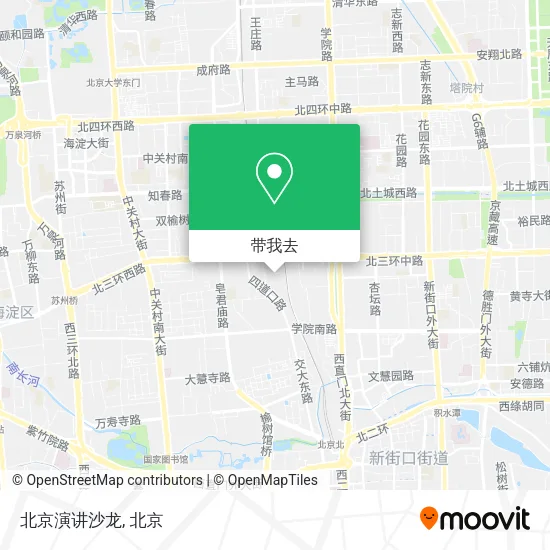 北京演讲沙龙地图