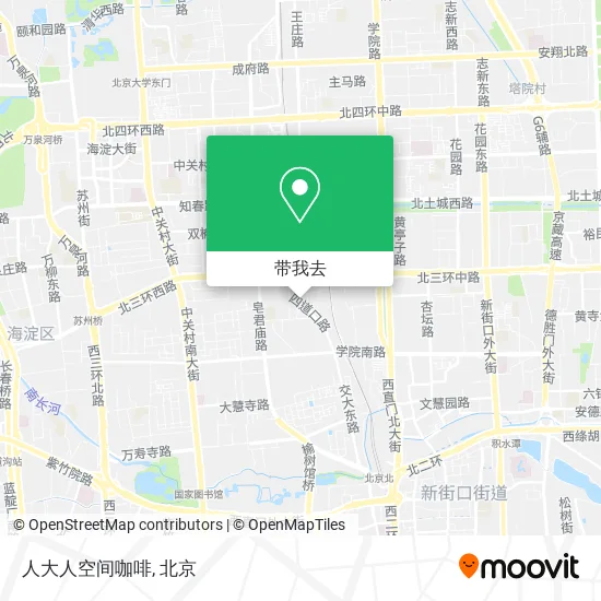 人大人空间咖啡地图