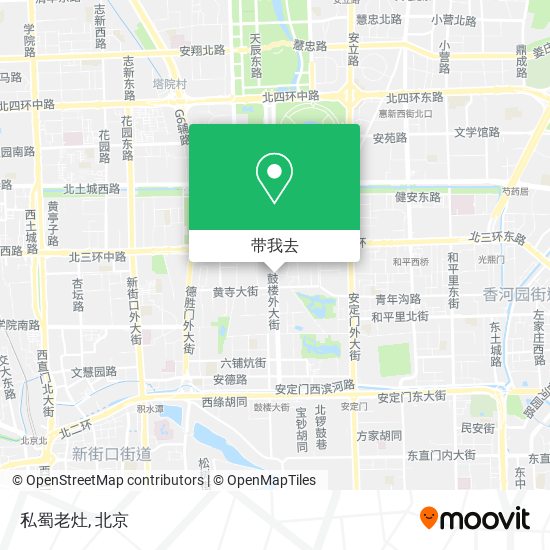 私蜀老灶地图