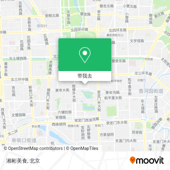 湘彬美食地图