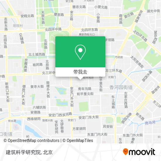 建筑科学研究院地图