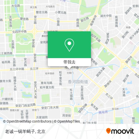老诚一锅羊蝎子地图