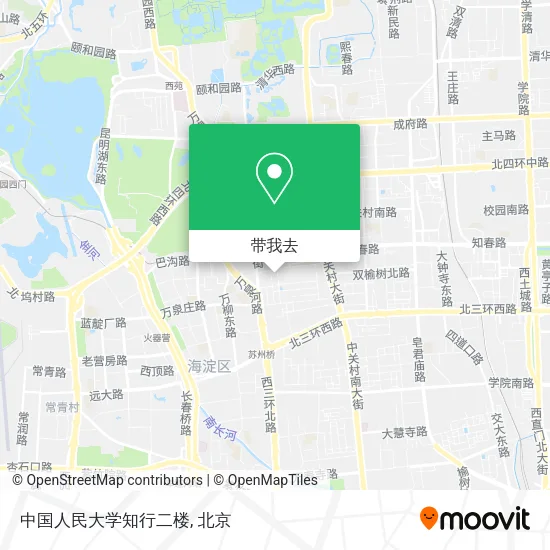 中国人民大学知行二楼地图