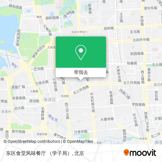 东区食堂风味餐厅 （学子局）地图