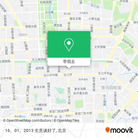 16。01。2013 生意谈好了地图