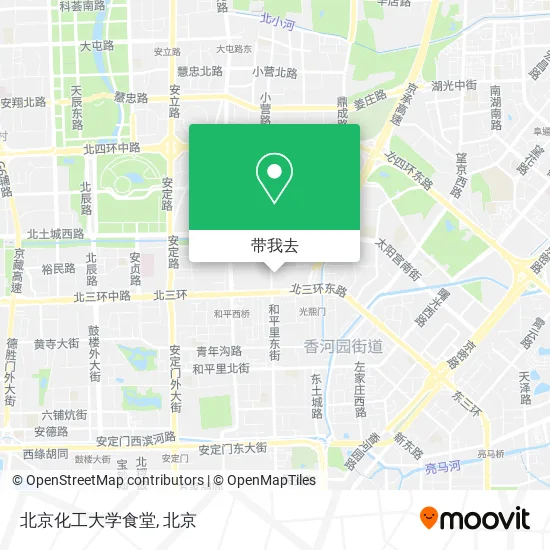 北京化工大学食堂地图