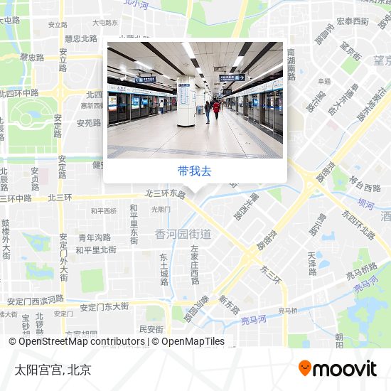 太阳宫宫地图