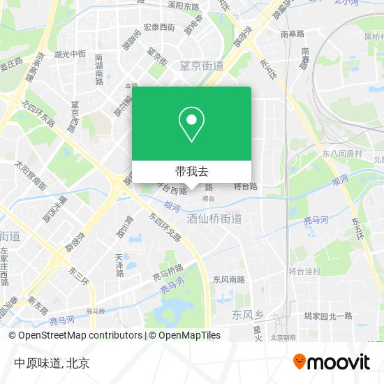中原味道地图