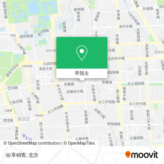 纷享销客地图