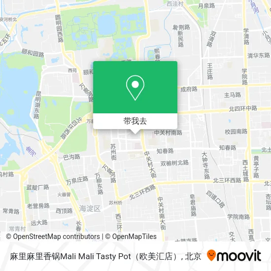 麻里麻里香锅Mali Mali Tasty Pot（欧美汇店）地图